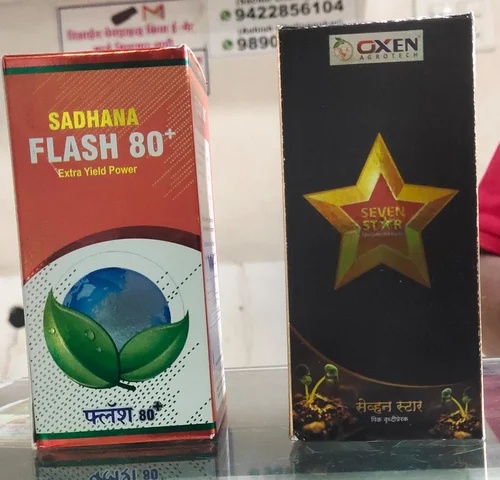 suyog-offset-printing-services