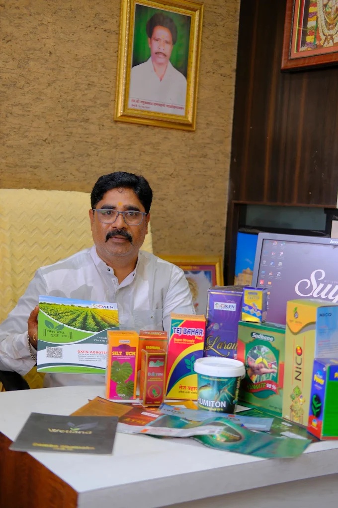 suyog-offset-printing-services