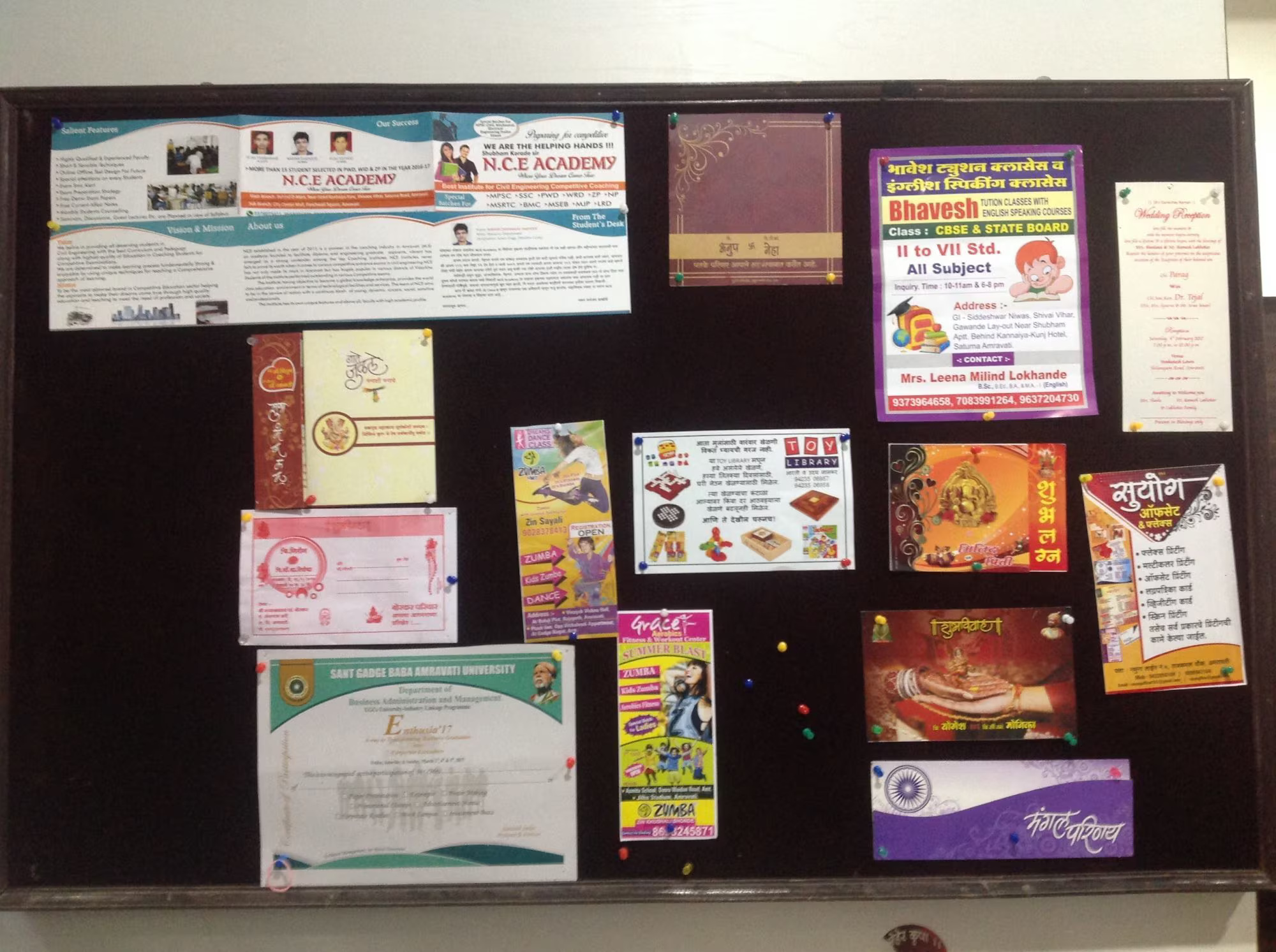 suyog-offset-printing-services